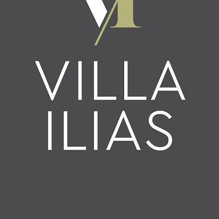 Villa Ilias Parga Exterior photo